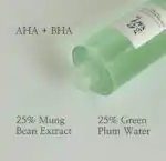 BEAUTY OF JOSEON GREEN PLUM REFRESHING TONER AHA+BHA 150ML - Image 3